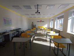 Кабинет химии и биологии