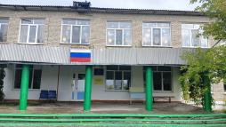 Здание школы